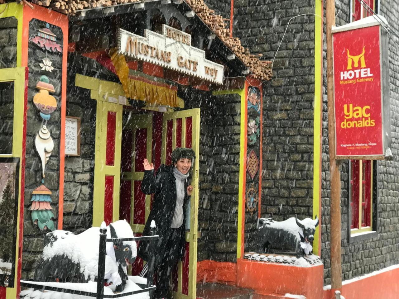 Hotel Yac Donalds Kāgbeni Exteriér fotografie